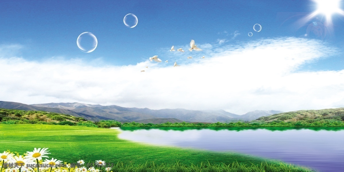 蓝天白云草地 蓝天 白云 草地 模板下载 蓝天草地 蓝天白云 风景 草地风景 自然 绿色 别墅 山水风景 小船 草 树 花 花园 种植园 农场 牧场 田园 蝴蝶 彩蝶 环保广告 春天 空旷 阳光 分层 源文件