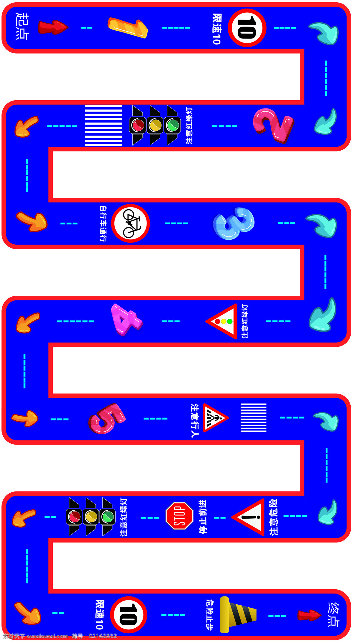 儿童路线 运动 交通 路线 信号灯儿童 轨道 标志图标 其他图标