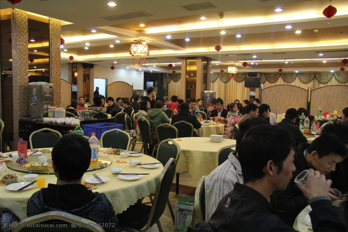 酒席 宴会 婚宴 晚会 聚会 日常生活 人物图库