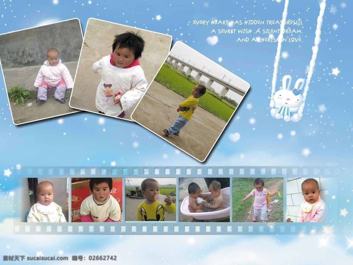 儿童摄影 模版 儿童画册 儿童摄影模板 儿童摄影模版 儿童相册 可爱宝宝 摄影模板 童年 小精灵 源文件 其他画册封面