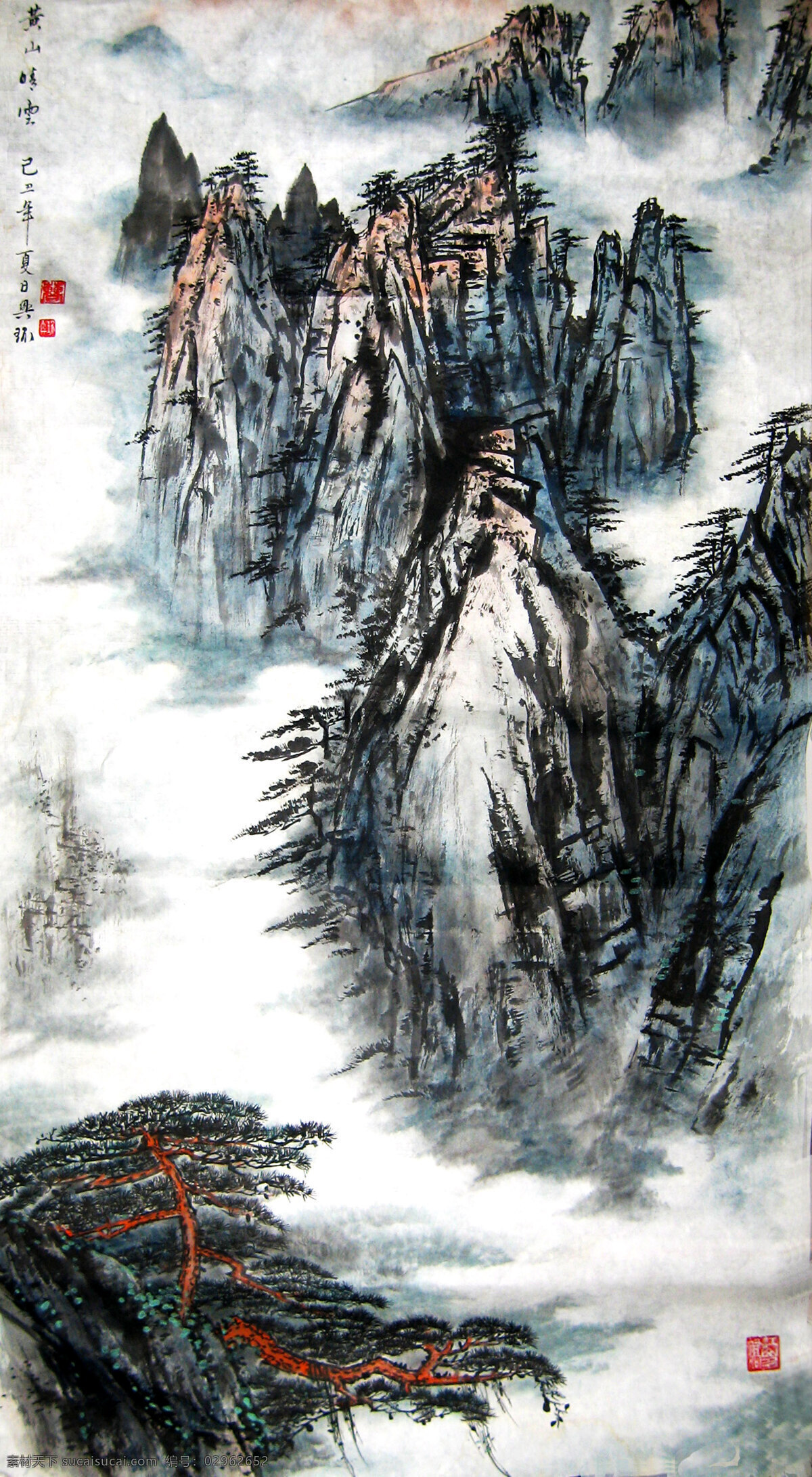 中国风 中国水墨画 水墨画 古画 古代山水画 中国元素 画国画 文化艺术 绘画书法 学国画 国画 中国画 山水风景 巨幅山水画 高清山水画 国画山水画 山水画工笔 山水画素材 美术绘画