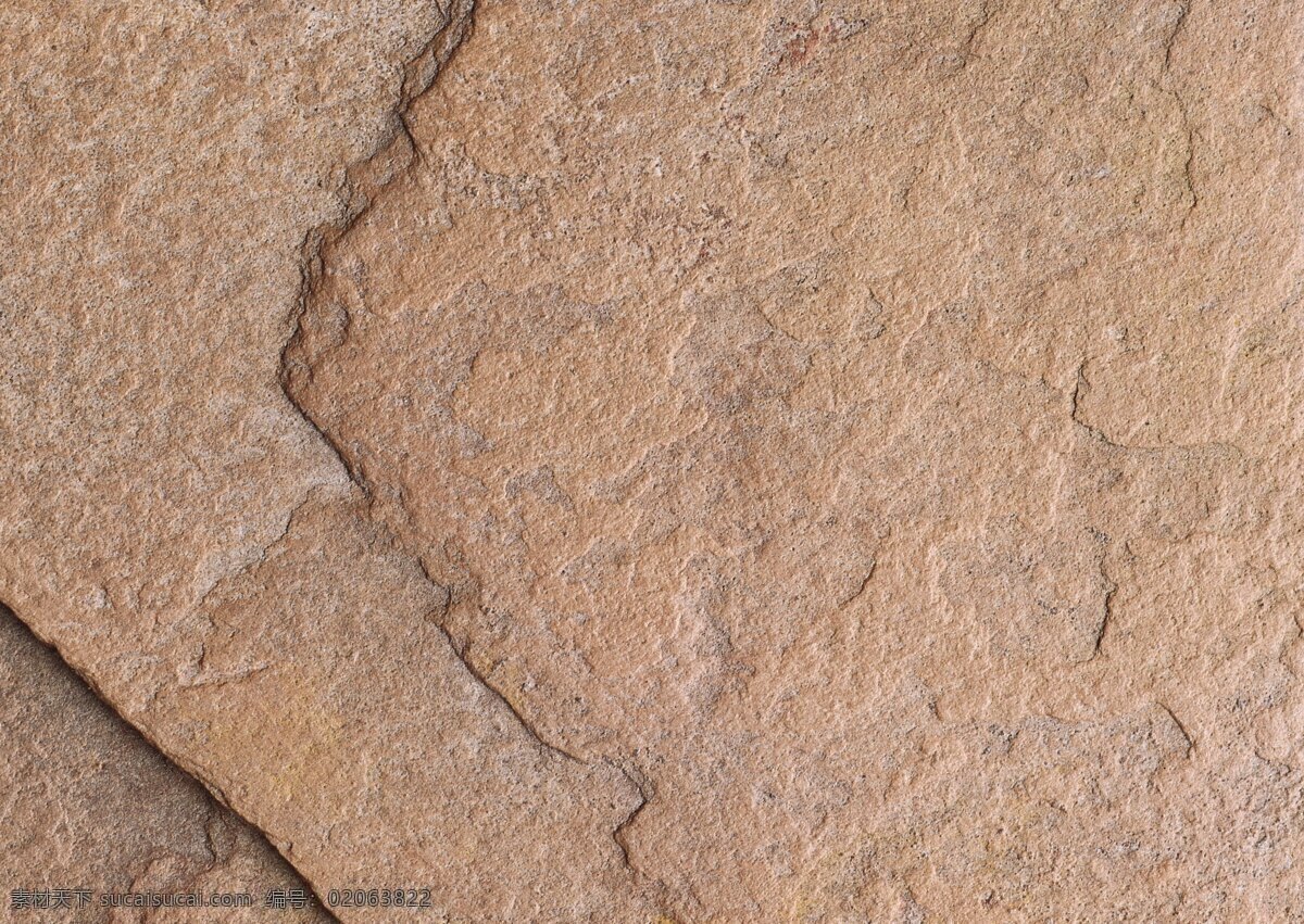 石头材质 石头纹理 纸 石头底纹 石头背景 石头 建筑园林