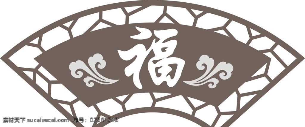 福 窗福 福窗 扇福 福字