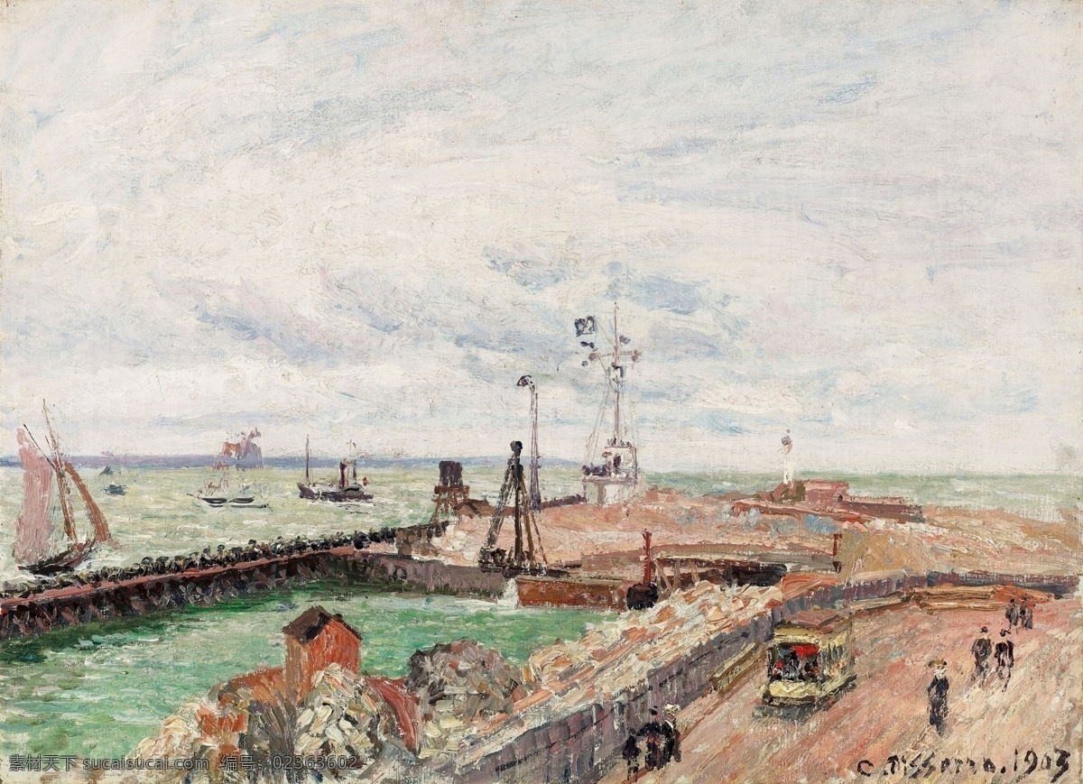 1903 大师 画家 风景画 静物 油画 建筑 装饰画 havre of semaphore the and pier pissarro camille 人物 高清 西方 国外 现代 家居装饰素材