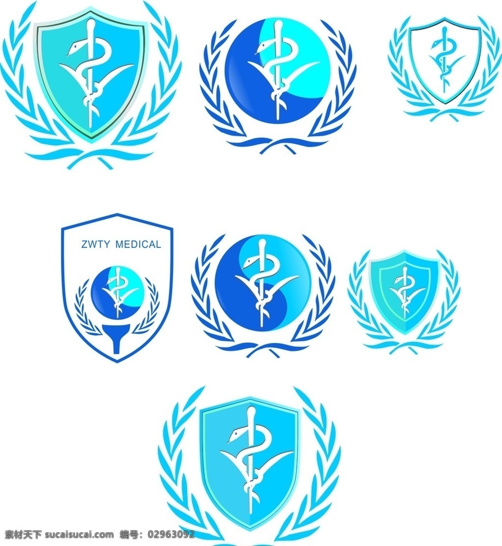 logo蓝色 字母ztwv 地球 月亮 蛇形 盾牌 手托 标志图标 企业 logo 标志