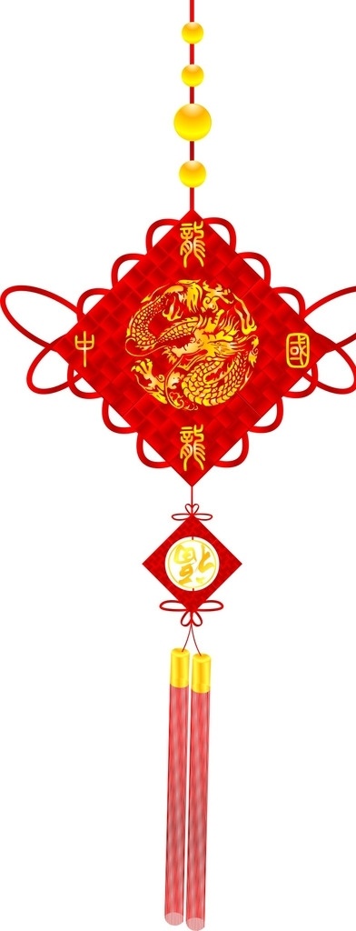 中国结 贺岁 贺新年 祝贺 庆贺 贺 贺喜 压岁钱 连年有余 连年有鱼 农作 福字 福 鞭炮 火炮 放鞭炮 喜庆 热闹 聚会 庆祝 富贵有余 富贵有鱼 年年有余 年年有鱼 新年好 过年好 新春快乐 过年 新年 拜年 吉祥如意 剪纸画 窗花 剪纸 文化艺术 富贵 图案 传统文化