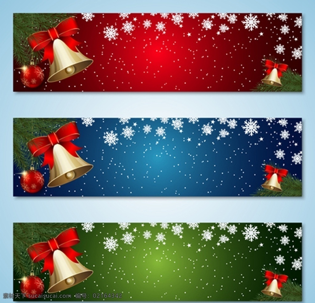 雪花铃铛图片 矢量素材 矢量图 设计素材 创意设计 圣诞节 矢量 高清图片