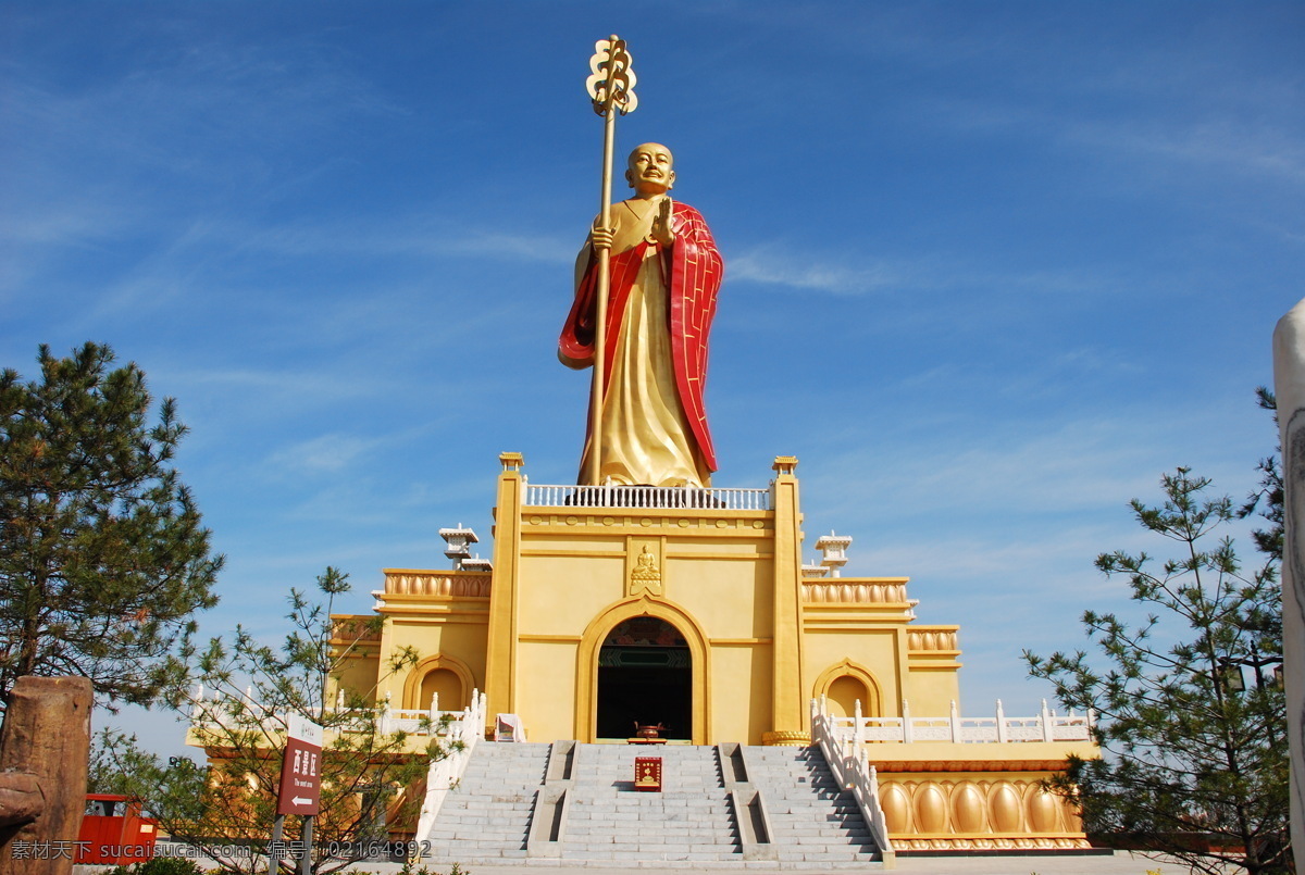 法显塑像 仙堂山 法显 佛教 佛国记 取经 文化艺术 宗教信仰