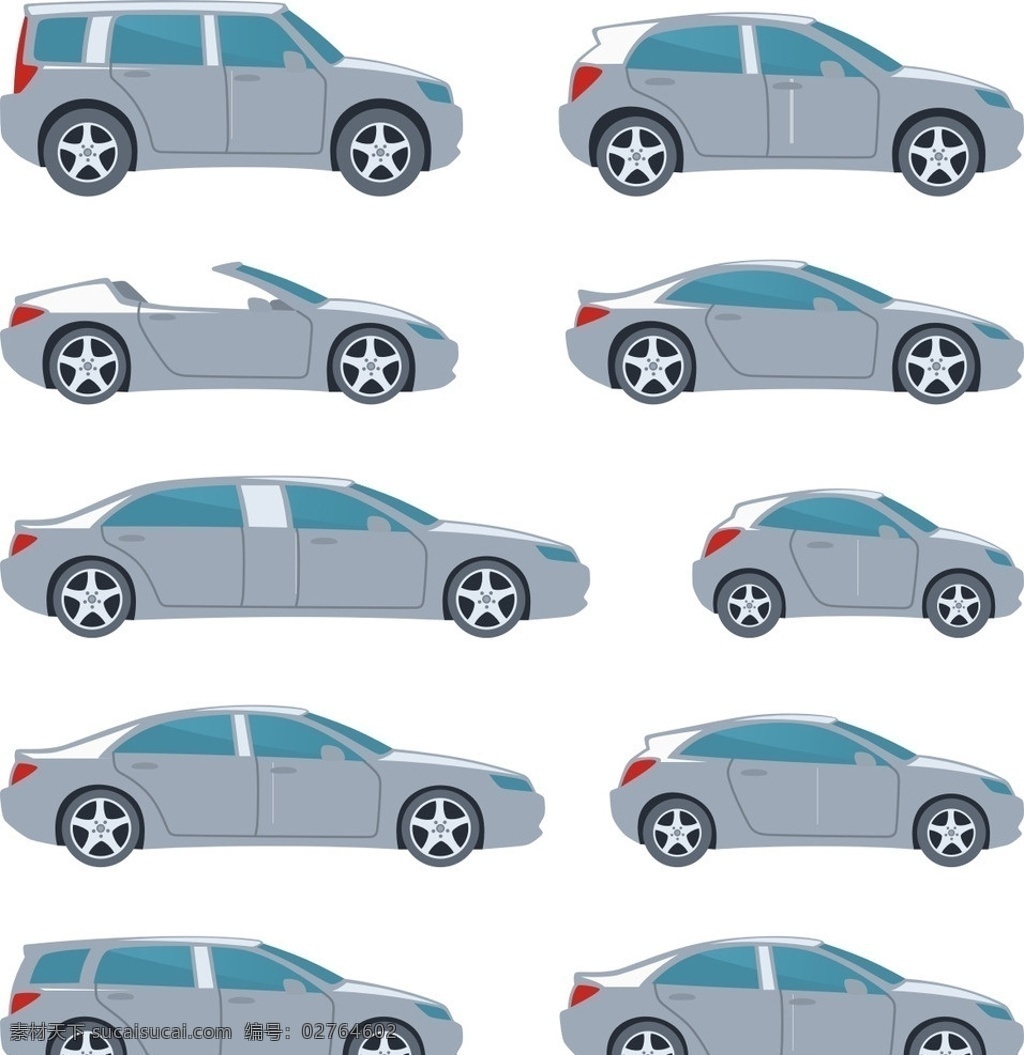 轿车矢量图 矢量轿车 矢量汽车 两厢车 三厢车 轿跑 商务车 矢量交通工具 交通工具 汽车 模型 线条 素描 卡通 矢量 轿车 跑车 私家车 出租车 汽车矢量图 现代科技