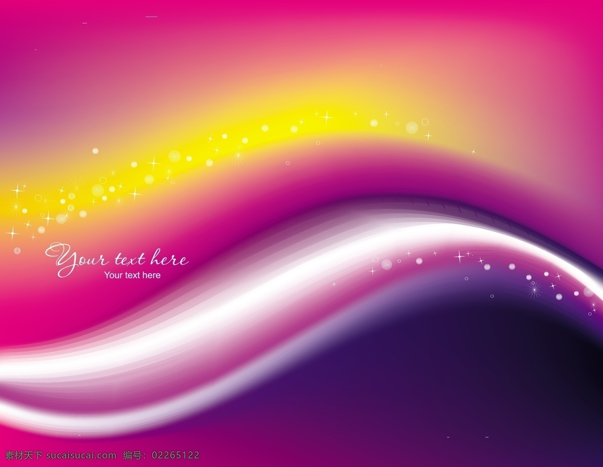 绚丽 彩虹 幻彩 矢量 动感流线 光晕 梦境 矢量素材 线条 星星 y大宝 矢量图 其他矢量图