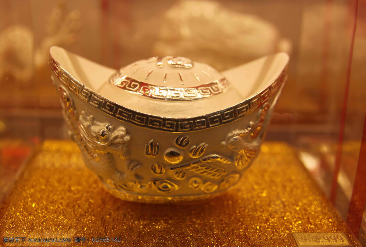 金元宝 金子 纯金 财富 古代货币 金银礼器 金融 文化艺术 传统文化