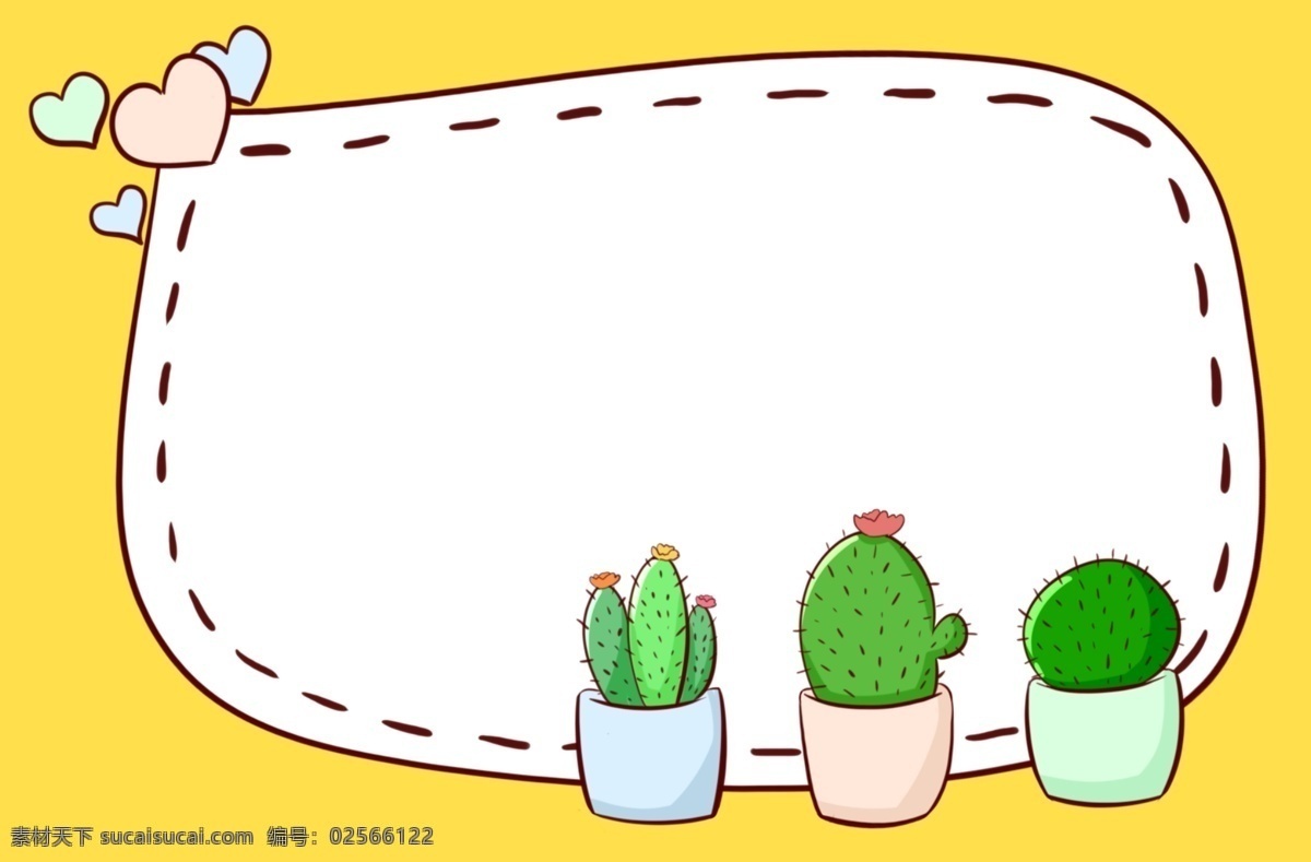 植物边框图片 植物边框 底纹 底框 儿童 卡通 分层