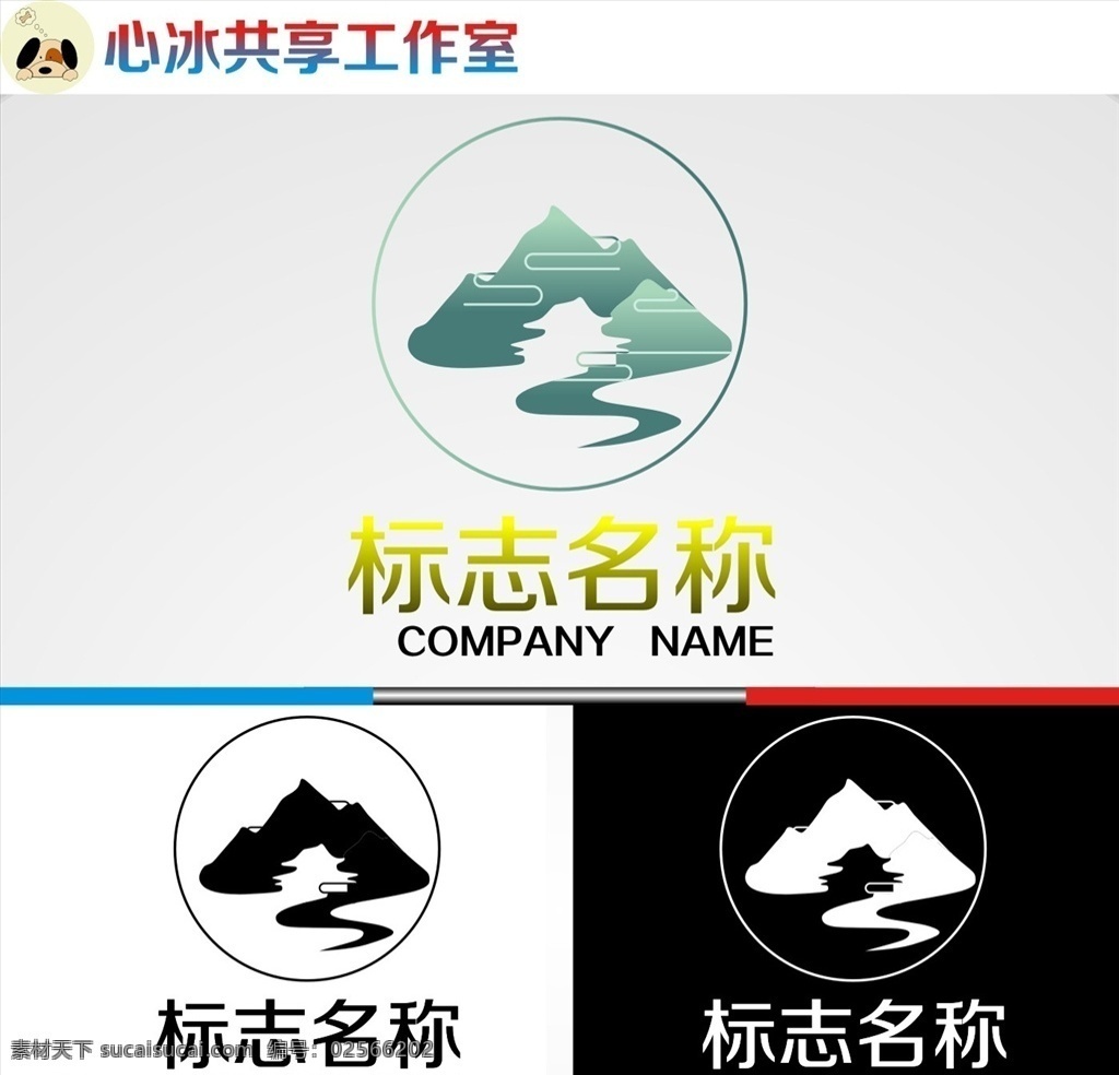 logo 字母 字母logo 矢量 矢量图制作 个性化设计 图案 图标 标志图标 标志 简洁logo 商业logo 公司logo 企业logo 创意logo 设计公司 logo设计 图标logo 拼图 形 渐变logo 圆形logo