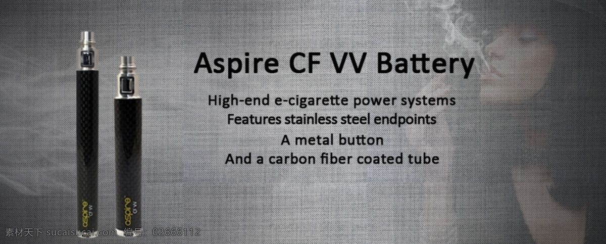 vv 电池 psd格式 海报模板 海报素材 简洁大气 电池海报设计 英文版海报 原创设计 原创淘宝设计