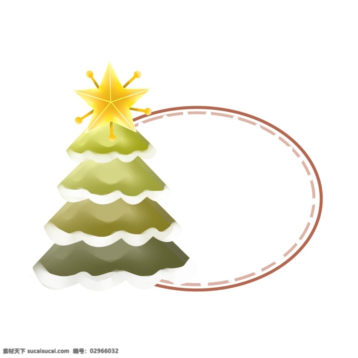手绘 圣诞节 松树 边框 欢快的圣诞节 圣诞节边框 圣诞节松树 愉快的圣诞节 创意