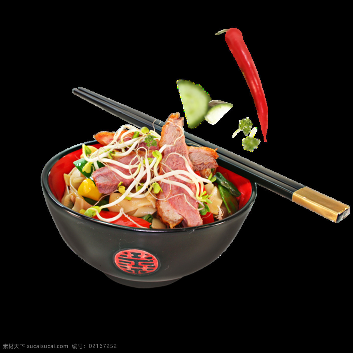 碗 牛肉面 免 扣 元素 面条 雪菜面 食物 主食