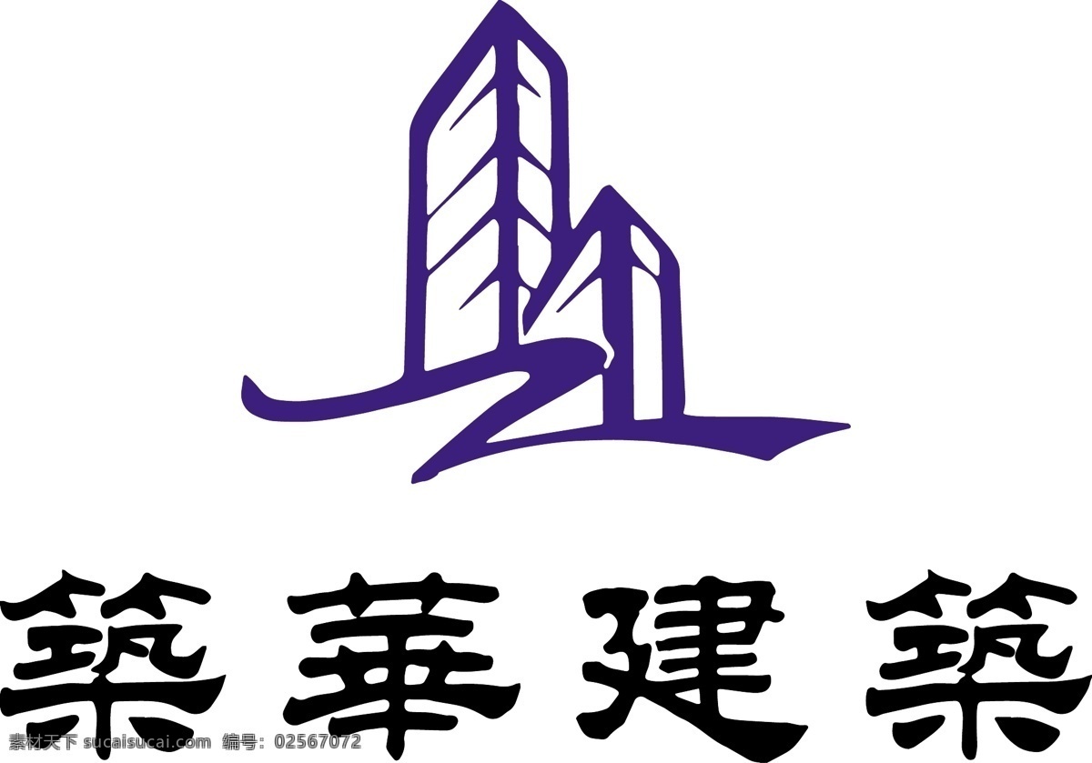 筑 华 建筑 logo 筑华 建筑logo 筑华建筑 筑华logo