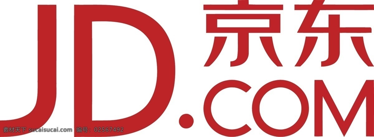 京东logo 京东 logo jd 电商 淘宝 苏宁 网购 红色 标志图标 企业 标志