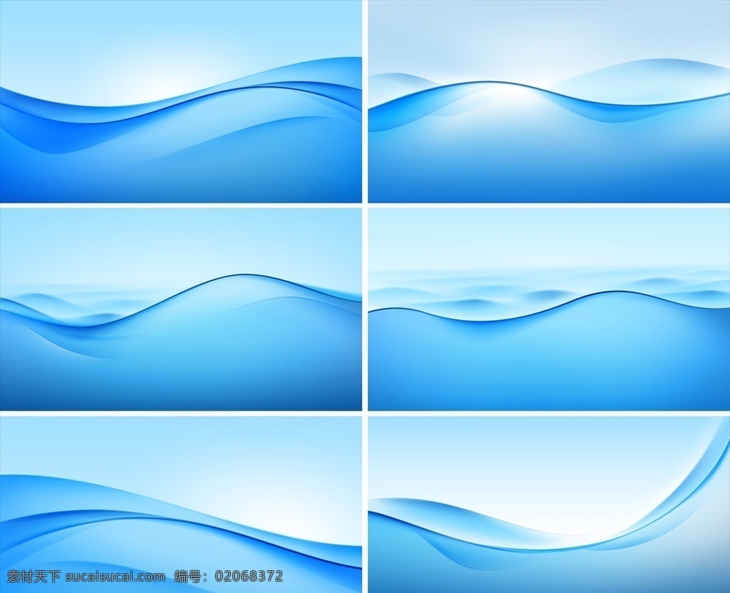 波浪背景 线条背景 ai背景 波浪线 底纹边框 动感线条 线条 超酷线条 弦彩 华丽 光斑 网纹 条纹 彩色线条 华丽线条 眩光 眩彩 欧式花纹 炫目 潮流 曲线 传单 底图 海报素材 图案 装饰图案 画册底纹 封面设计 商务 卡片 名片 科技线条 底纹 时尚线条 网格线