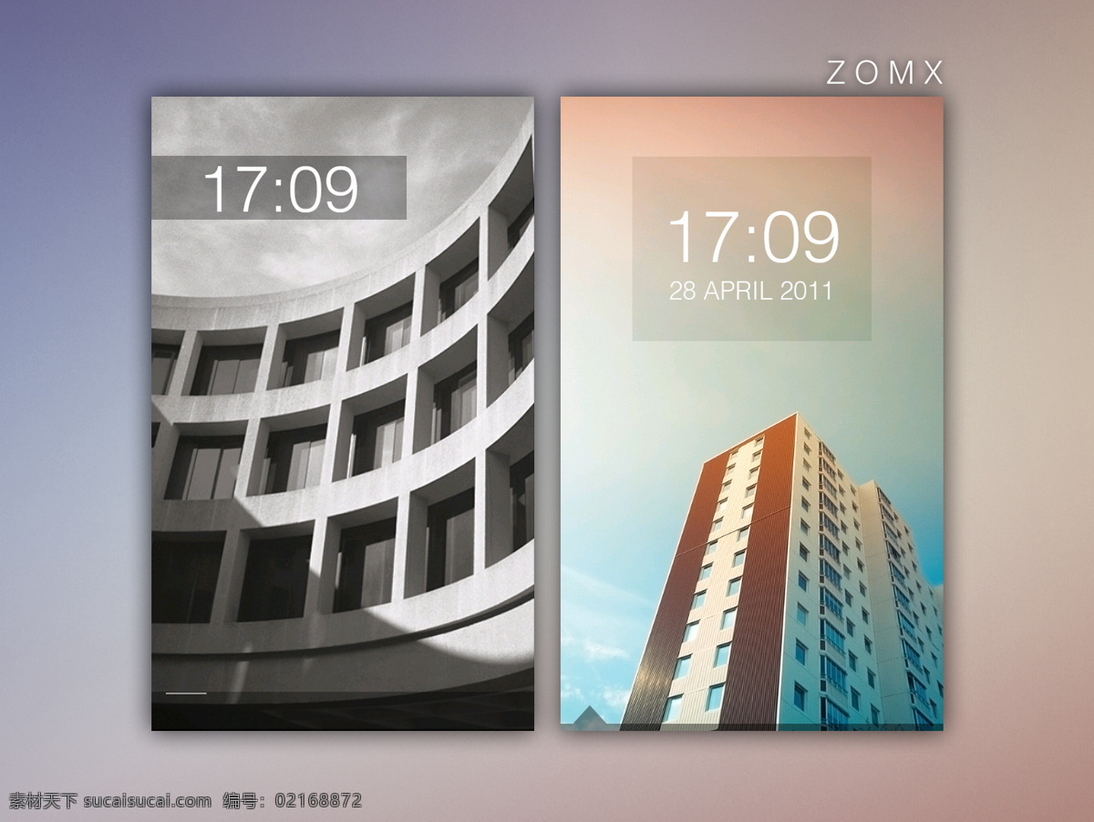 android app 界面设计 app模板 app素材 ios ipad iphone ui设计 安卓界面 一个 很 老 欲望 主 屏幕 手机界面 手机app 手机ui设计 界面下载 界面设计下载 手机 app图标