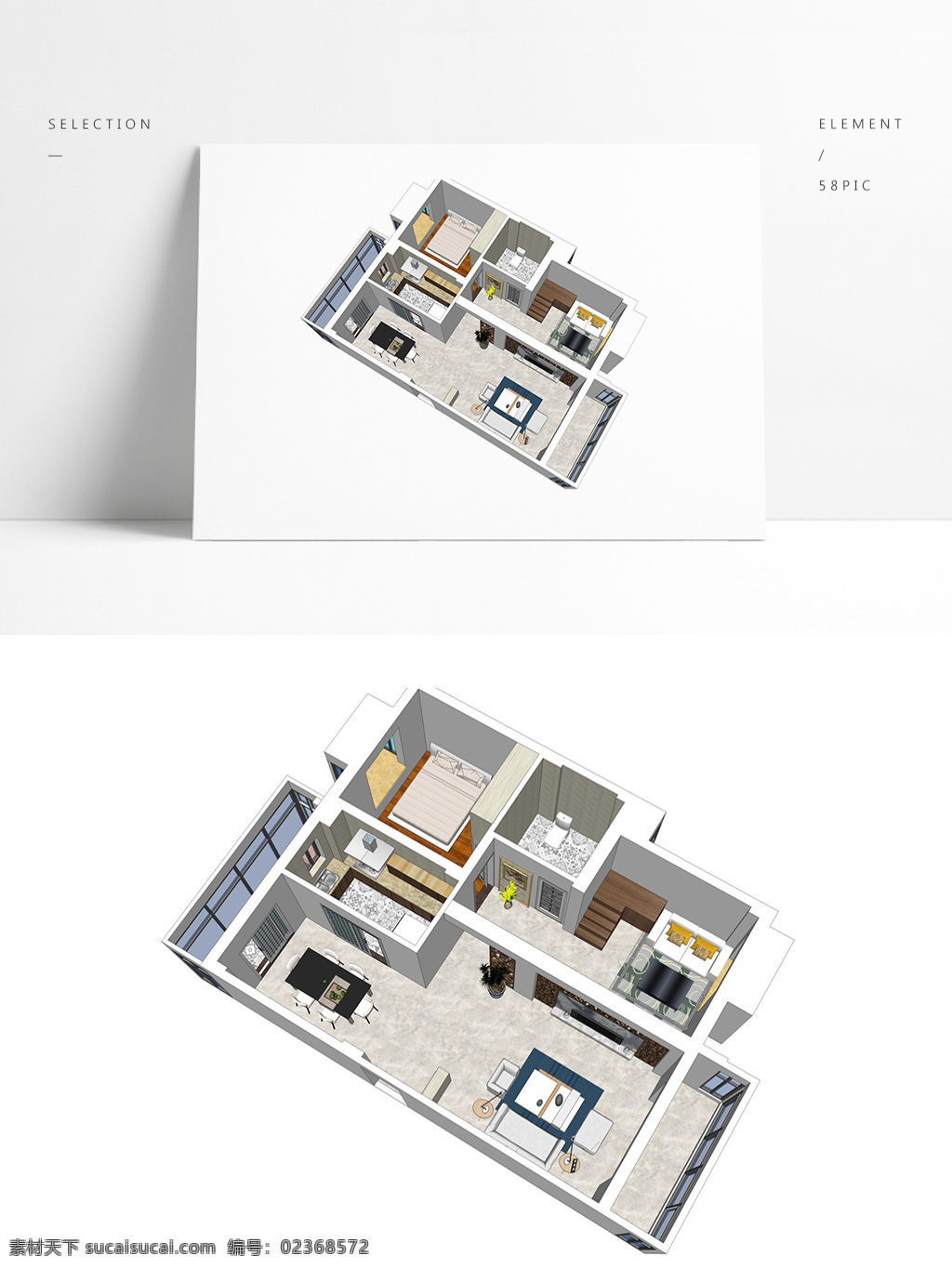 两居室 户型 su 透视 模型 室内空间设计 住宅室内设计 样板房 3d模型 su模型 草图大师模型 家具模型