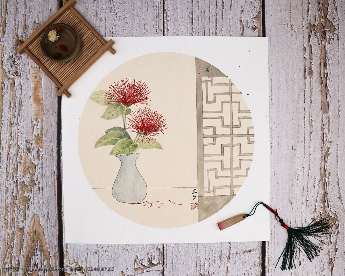 合欢花 国画 装饰画 宣纸 生宣 熟宣 毛笔 颜料 技法 技巧 教程 教学 国画入门 国画山水 国画教学 国画花鸟 山水 荷花 牡丹国画 国画人物 材料 新手入门 儿童国画 小白 工笔 没骨法 自学 新手向 画画 原画 手绘 绘画 上色 写生 临摹 文化艺术 美术绘画