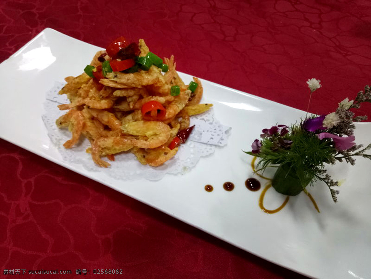 椒盐小河虾 经典美食 虾 传统美食 大虾 小虾 餐饮美食