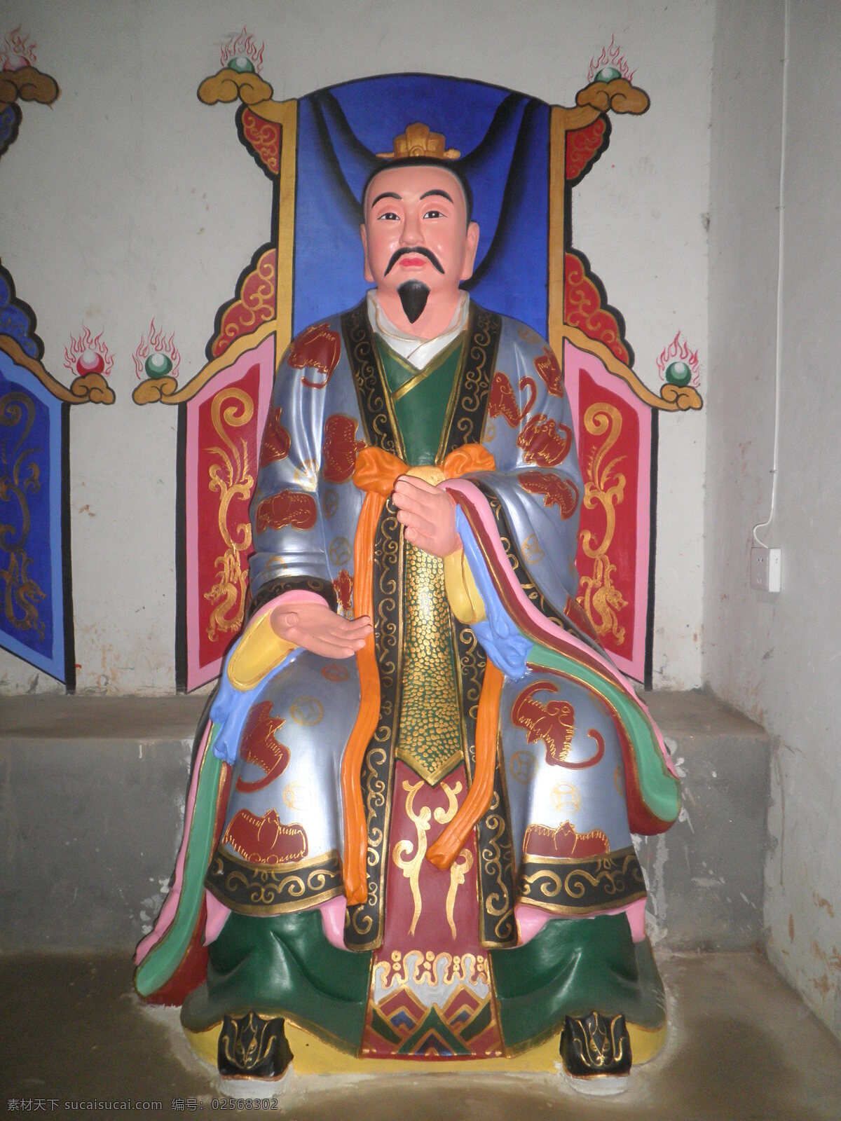 上方 玉 虚 明皇 天尊 下方 老梁故事汇 开心麻花 救苦天尊 柏山 焦作 孟州 泥塑 文化艺术 宗教信仰