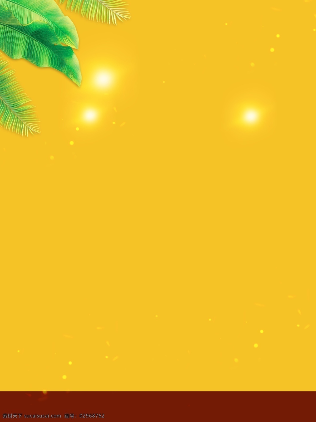 清新 植物 阳光 广告 背景 广告背景 树叶 热带 自然 明亮 明朗