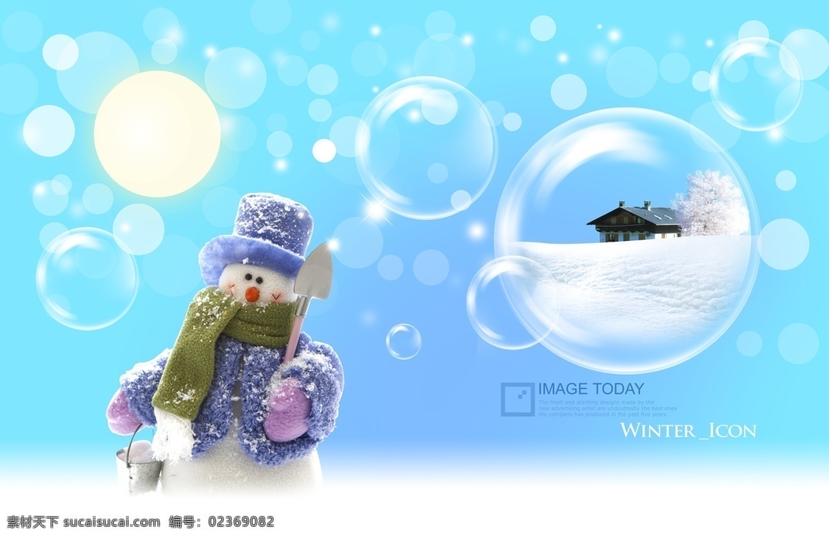 穿衣 戴 帽 雪人 泡泡 psd素材 水泡 雪景 穿衣戴帽 psd源文件