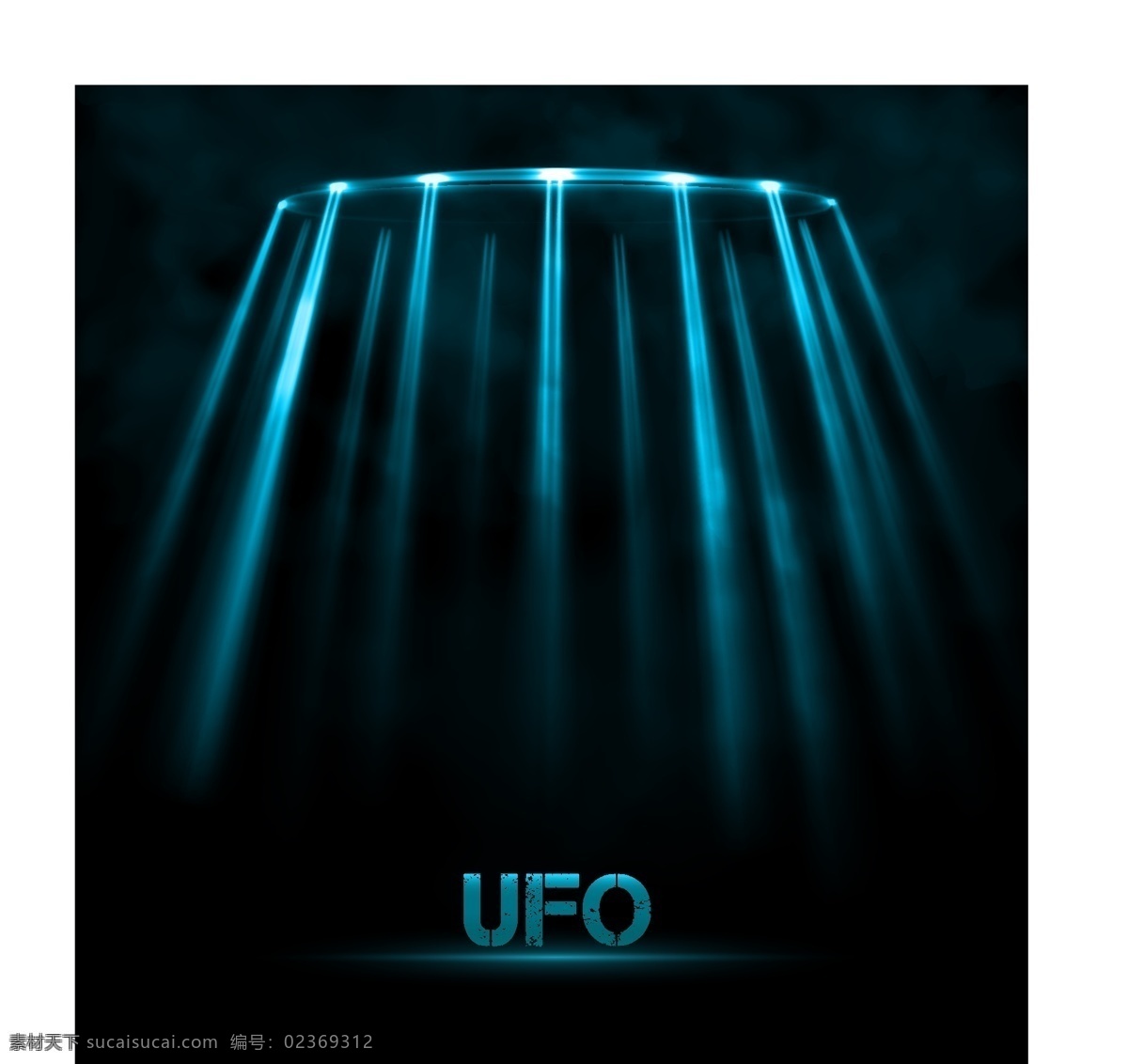 科幻 ufo背景 矢量素材下载 另外空间 科技 ufo 外星人 飞碟 时空 矢量图 共享素材 dm宣传单