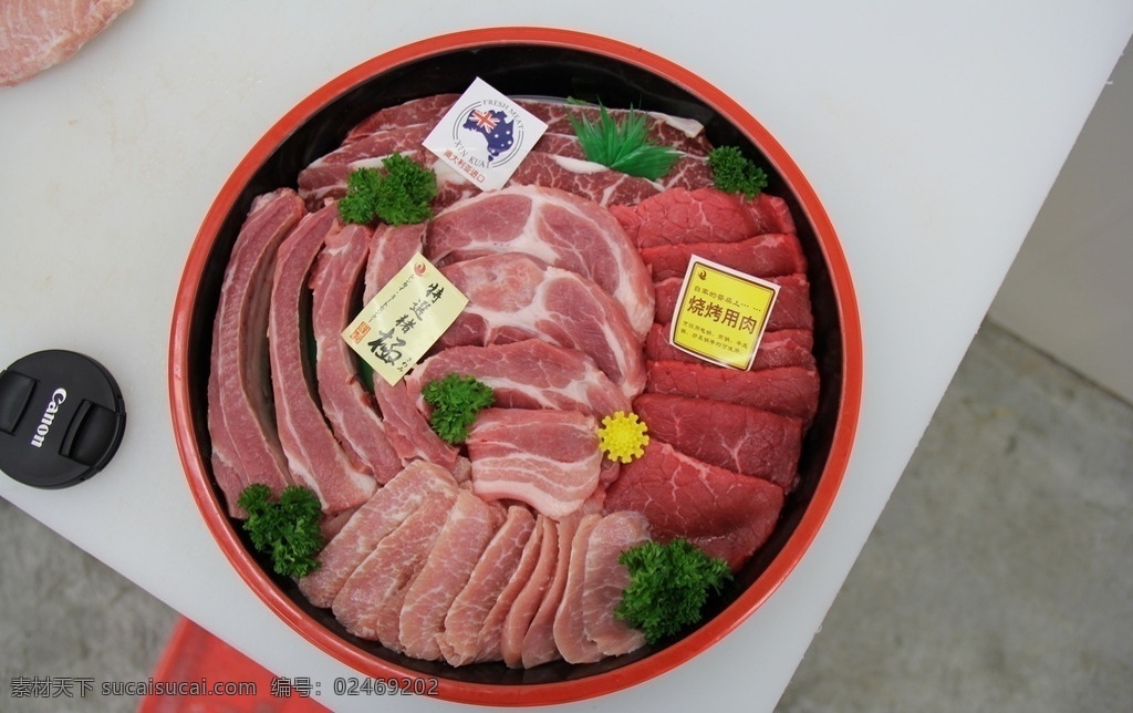 猪肉 牛肉 混合 拼盘 澳洲牛肉 进口牛肉 餐饮美食 食物原料