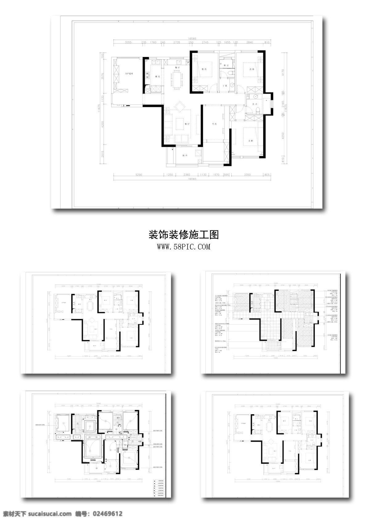 欧式 家装 平面 施工图 平面图 平面施工图 欧式家装