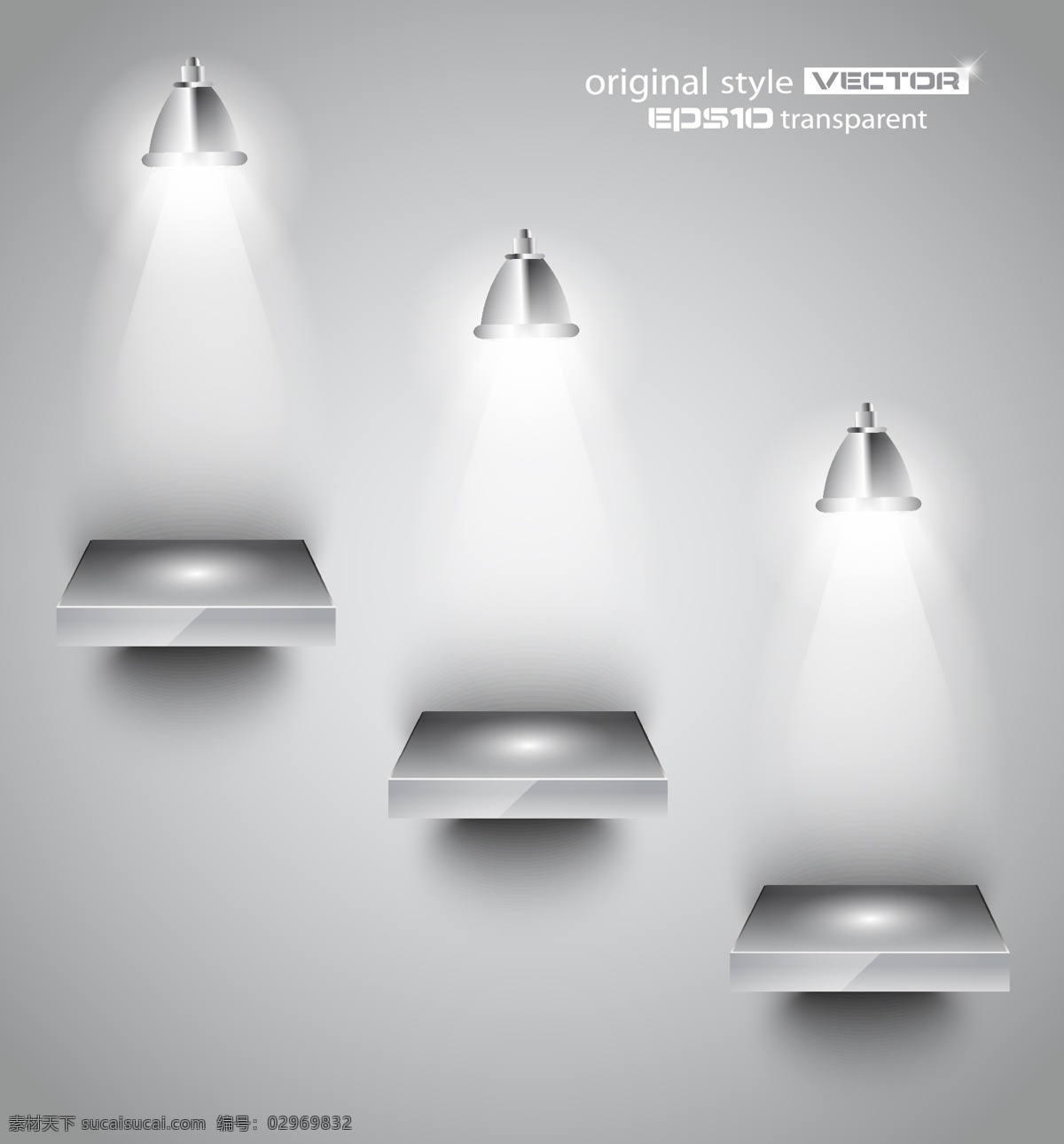 led 灯光 展示 图 矢量图 led灯光 灯光效果 家居装饰 矢量素材 平面设计素材