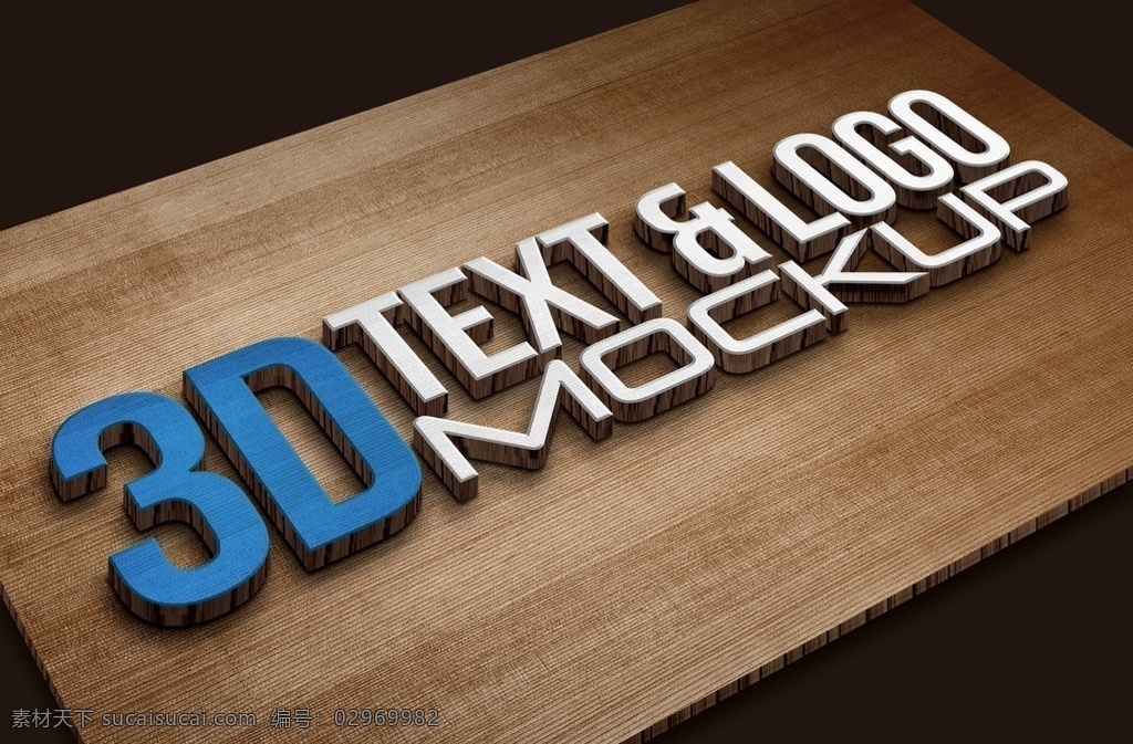 3d 立体 标志 样机 3d立体 纹理 标志logo logo展示 标志展示 立体标志 logo logo贴图 logo样机 展示素材 企业标志 企业公司 分享素材 vi设计