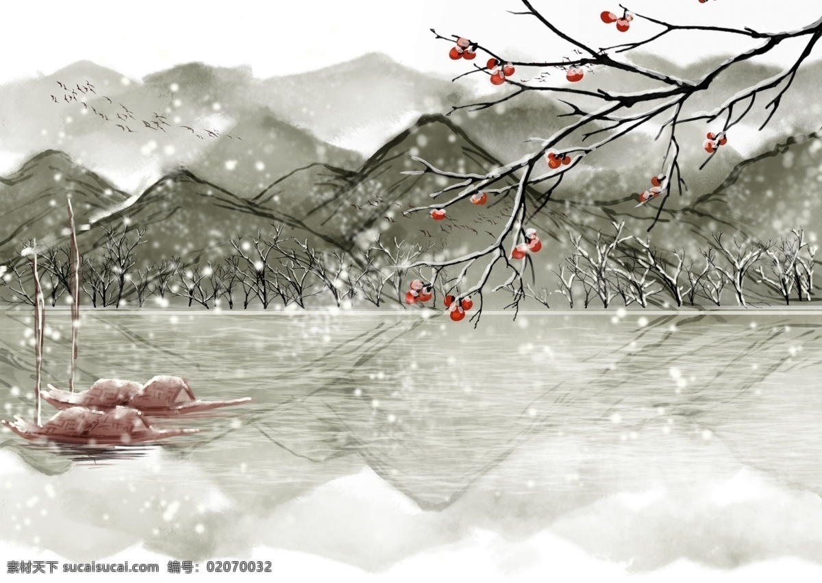 寒江 雪 手绘 插画 下雪 中国风 冬天 新春 枯树 水墨 立冬 红柿树 雪花 分层 风景