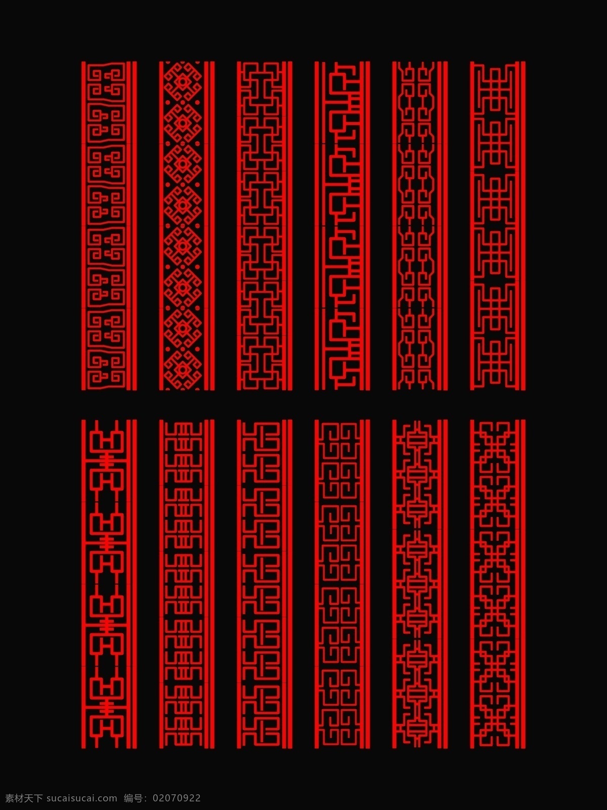 中国 风 古典 装饰 时尚 边框 元素 合集 古典边框 剪纸 红色 边框元素 传统边框 传统元素 窗花 创意边框 红色边框 简约边框 新春 新春元素 传统纹样 传统圆环 复古边框 复古花纹