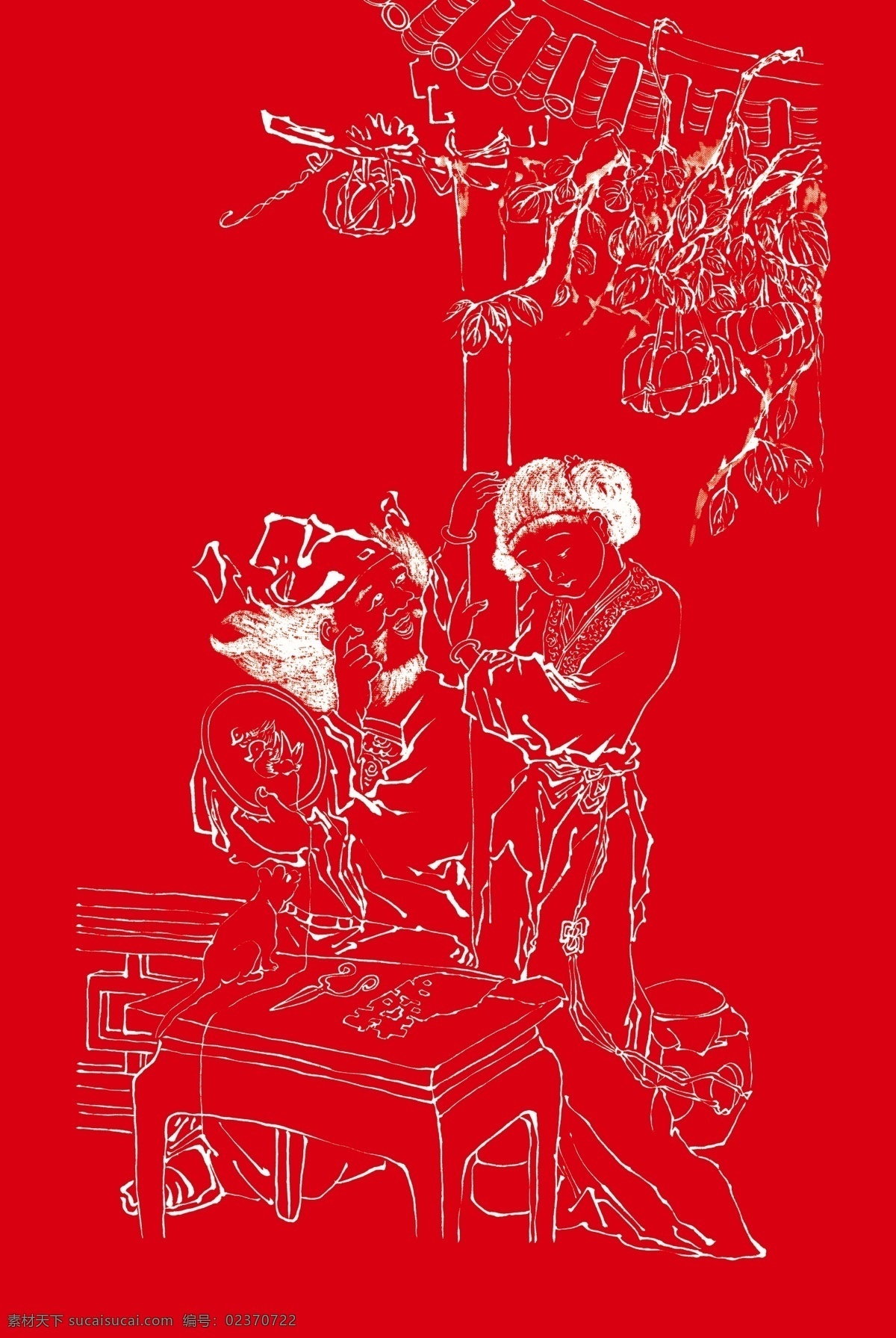 钟馗 传统人物 传统艺术 人物 图案 神仙 仙人 神话 传说 吉祥 中国元素 分层 源文件