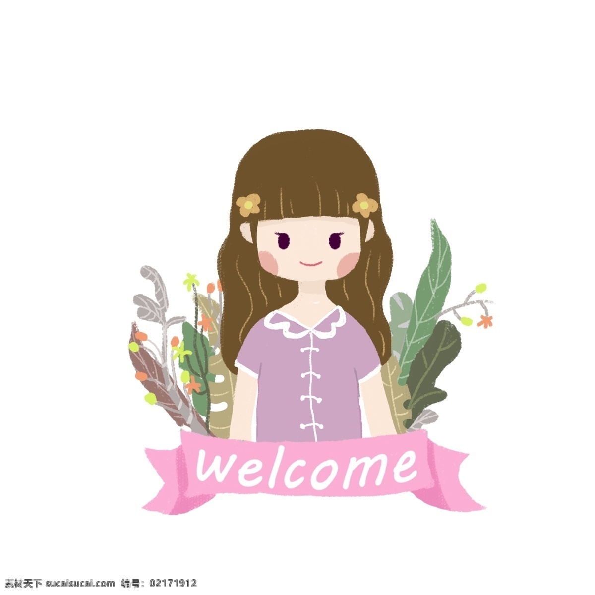 商用 手绘 清新 简约 女孩 头像 欢迎 标题 横幅 元素
