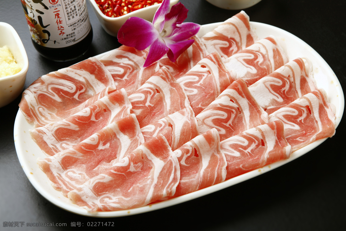 羊肉片 餐饮美食 美食 食物原料 羊肉 雪花 小 羔羊 火锅菜 psd源文件 餐饮素材