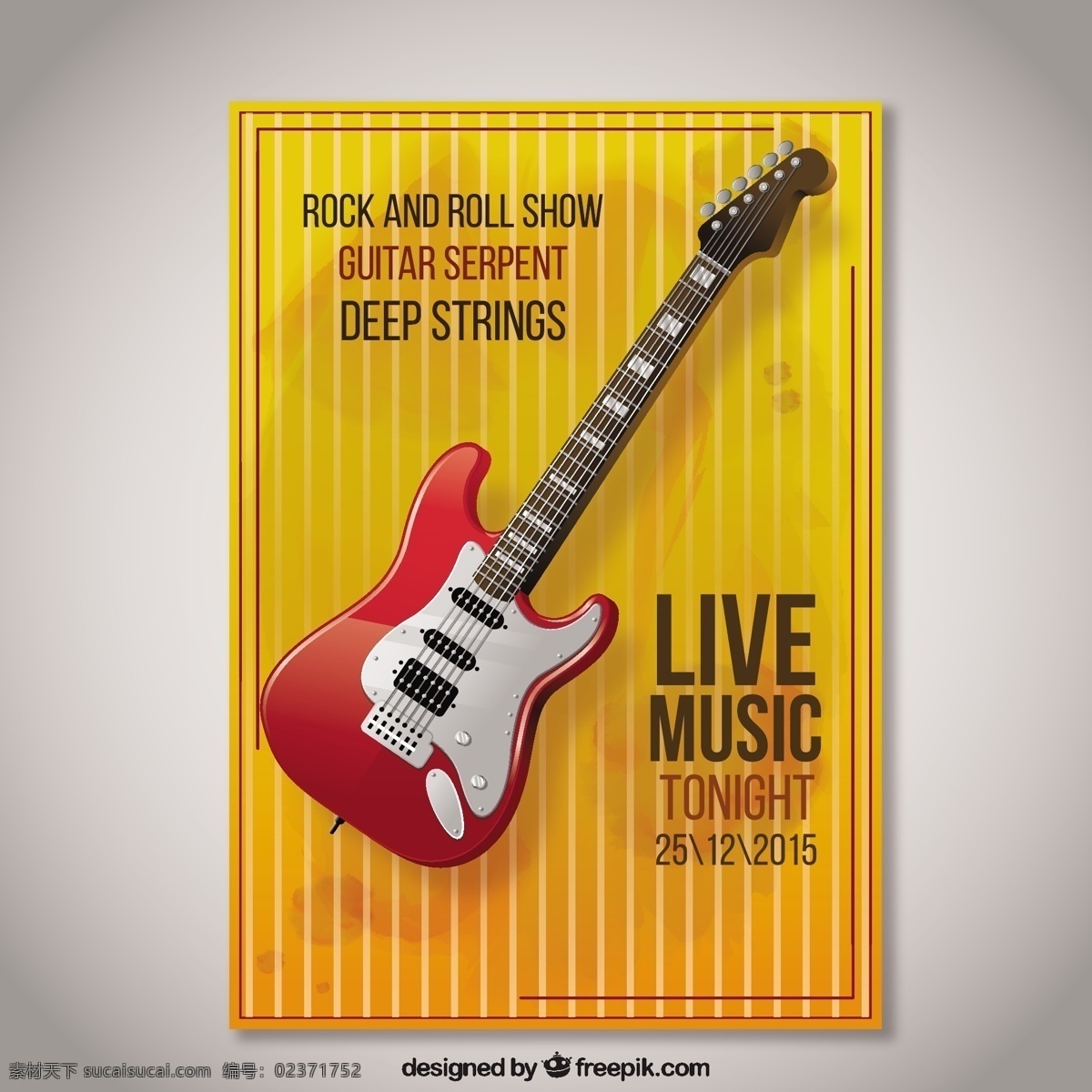 摇滚 吉他 海报 音乐 宣传单 艺术 乐队 文化 乐器 摇滚乐 摇滚乐队 灰色
