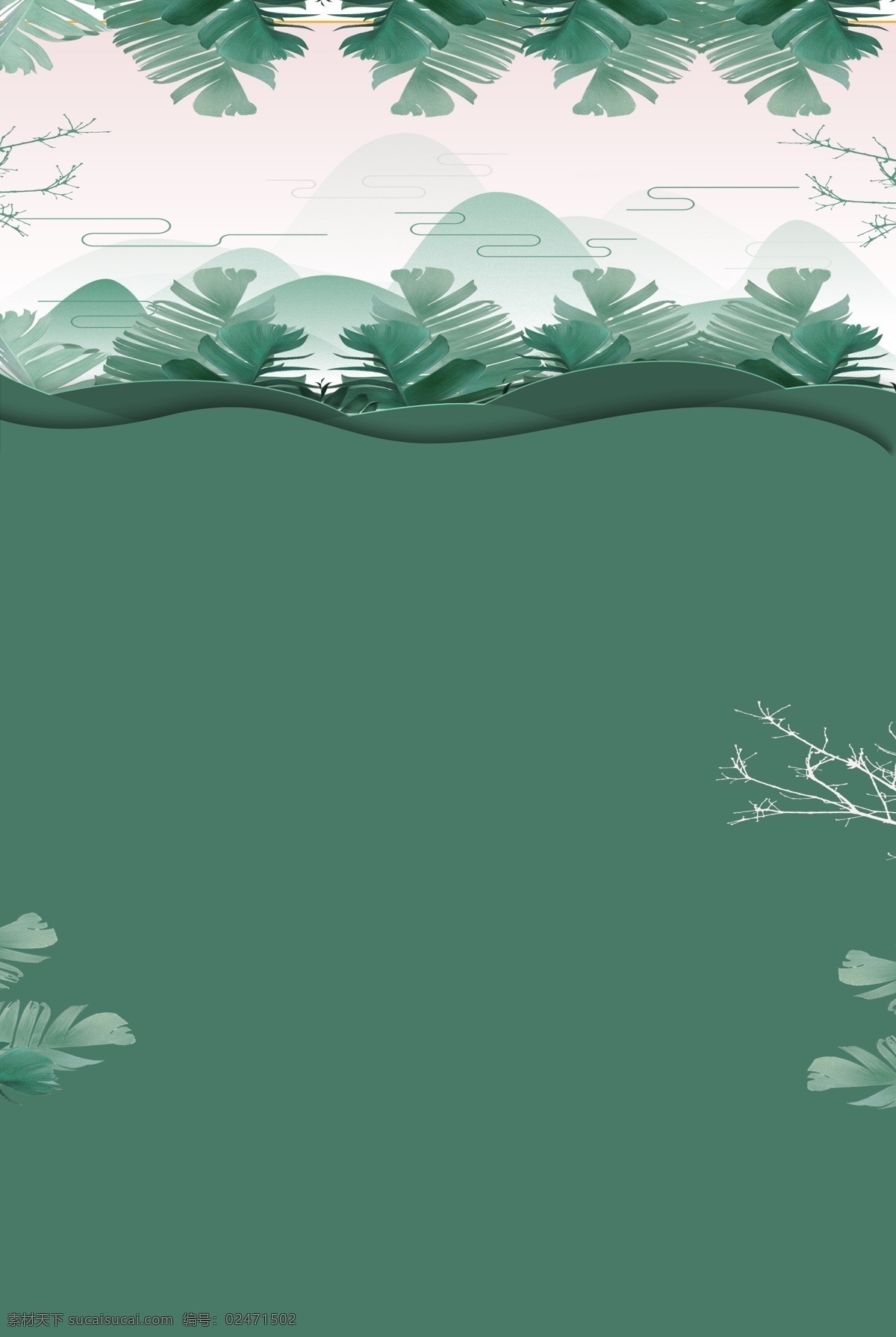 促销 宣传海报 创意 背景 海报背景 创意背景 绿色 春天 春季 春茶 清新 中国风 淡雅 简约背景 促销海报背景