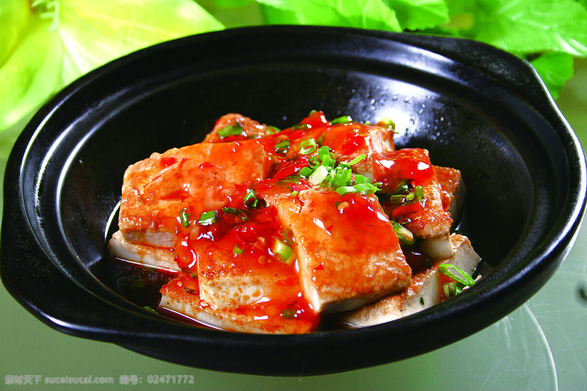 客家豆腐 家常豆腐 豆腐 农家豆腐 砂锅豆腐 豆腐煲 传统美食 餐饮美食