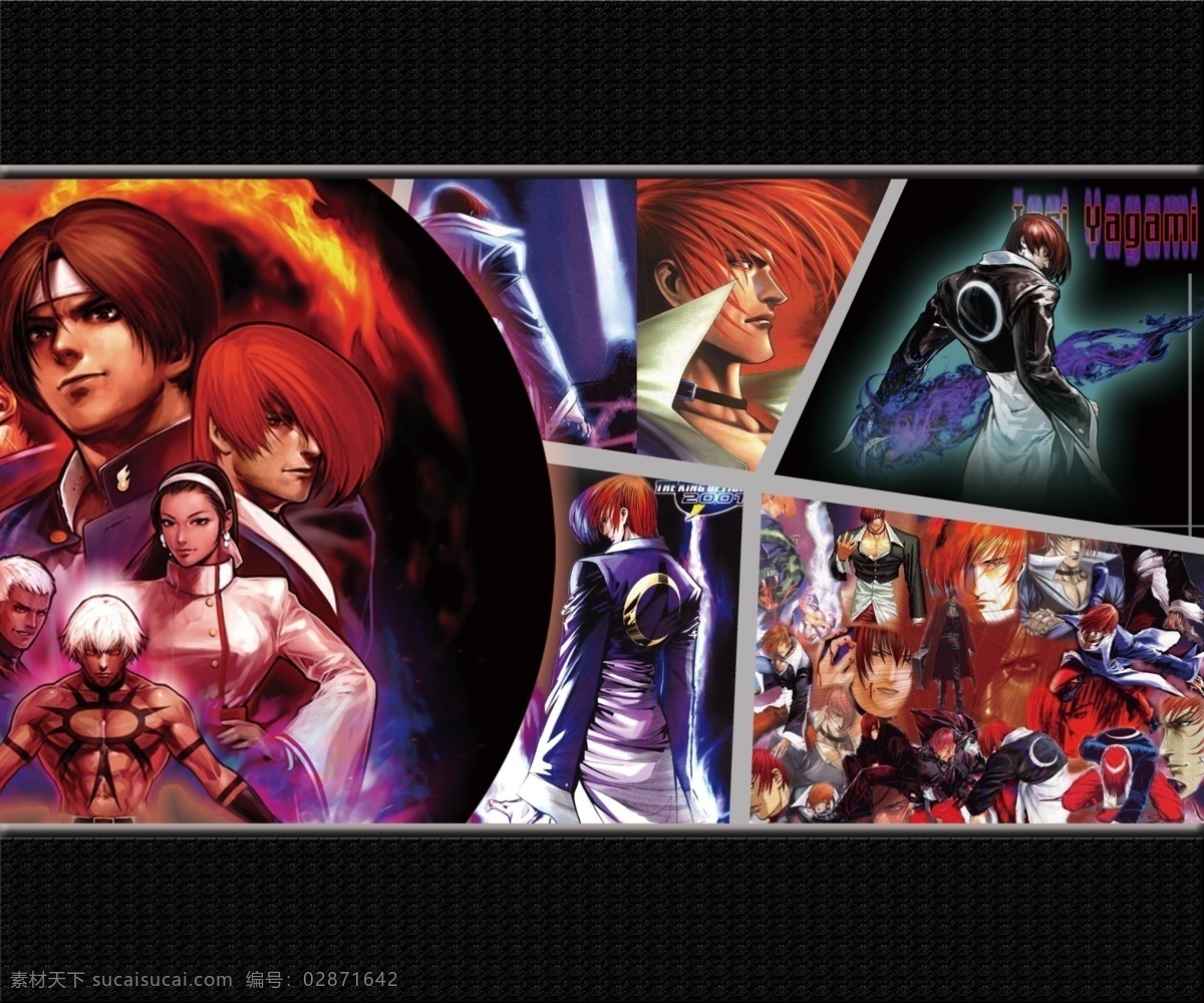 八神庵 拳皇 八神 kof 游戏角色 广告设计模板 源文件