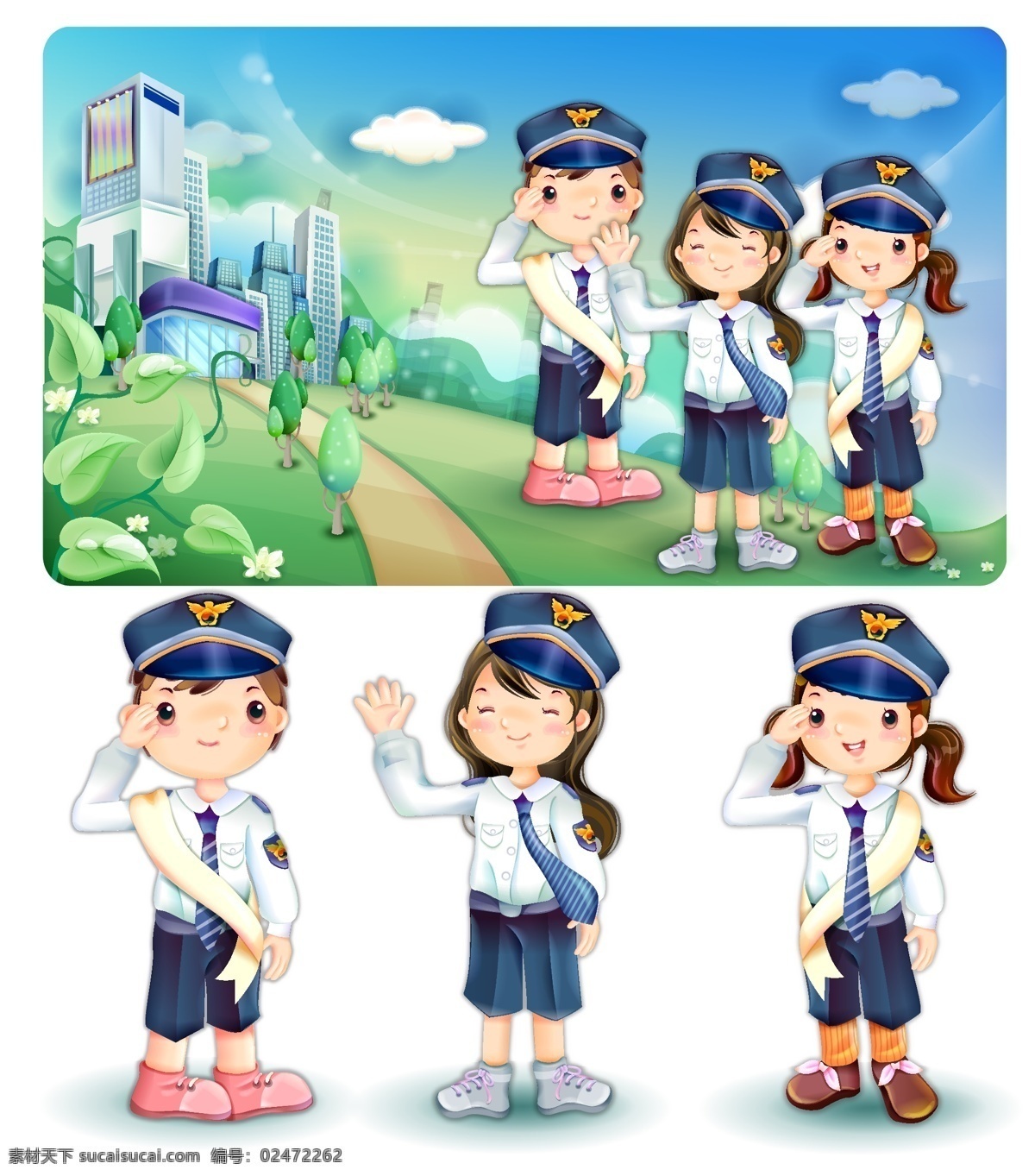 人物 卡通 简 笔画 简笔画 插画 漫画 简笔画人物 帽子 警察 女警 政府大楼 大厦 草坪 敬礼 威风 纪律 遵纪守法 小警察 儿童警察 动漫动画 动漫人物 白色