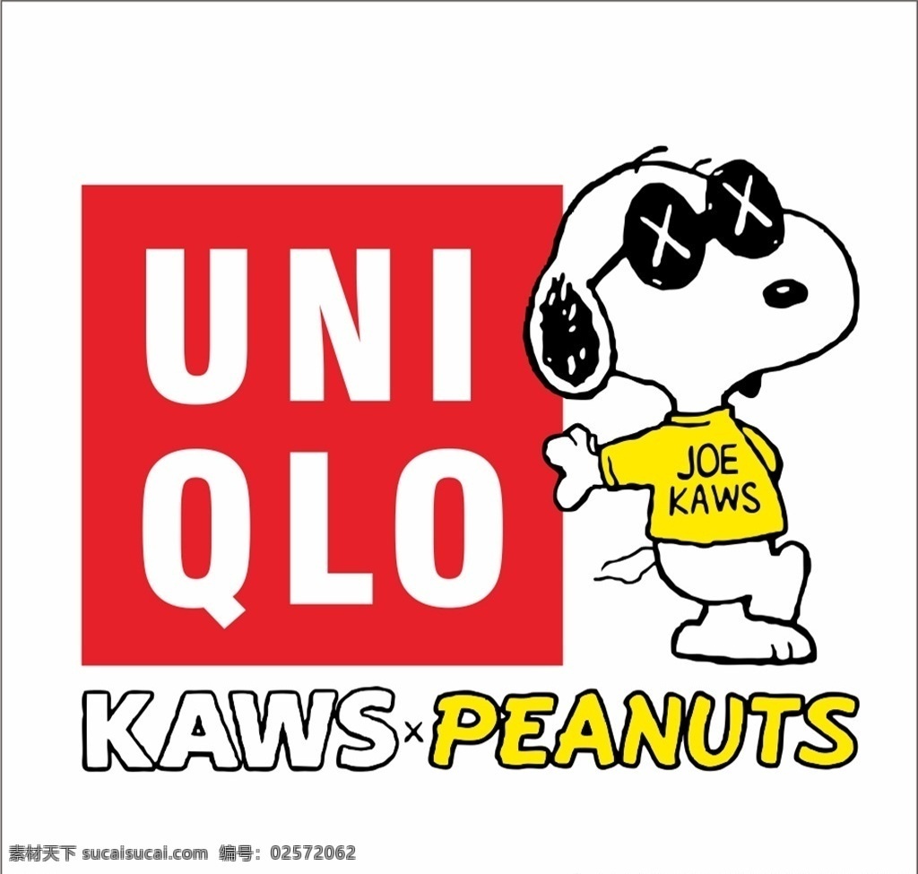 眼睛史努比 优衣库 墨镜 潮牌 uniqlo 可爱狗狗 卡通狗 t恤印花 矢量图案 卡通图案 动漫动画