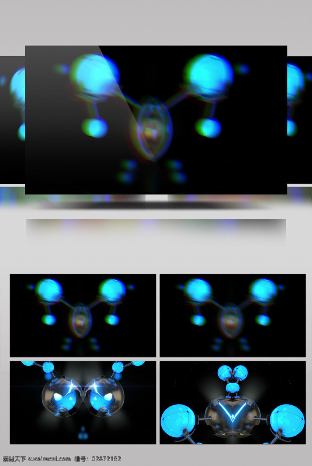 幽 蓝 灯光 视频 夜明珠 幽蓝灯光 动态星光 华丽流转 光芒四射 3d视频素材 特效视频素材