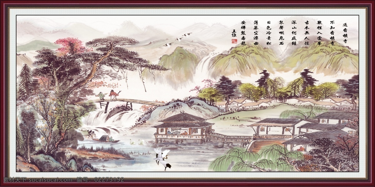 国画 国画素材下载 国画模板下载 山水画 巨幅山水画 江山如画 山水风景画 国画山水 风景如画 壮丽山河 中国画 江山如画图 山河锦绣 中国山水画 山水风景 山水 瀑布 王维诗词 过香积寺诗词 风景画 风景 中堂画 客厅画 大厅画 室内装饰画 风水画 家居装饰画 古画 中华文化 国画艺术