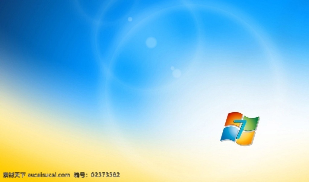 windows 主题 win7 唯美 精品 背景底纹 底纹边框