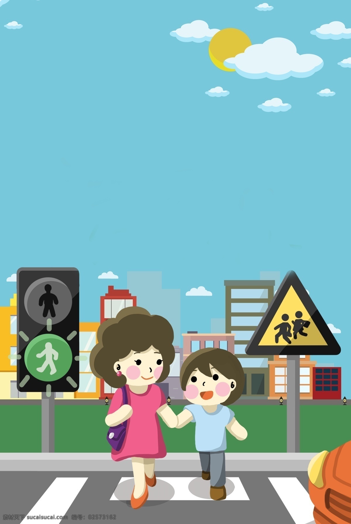 交通安全 教育 卡通 蓝色 海报 背景 安全教育 交通 斑马线 遵守交通规则 交通规则 安全第一